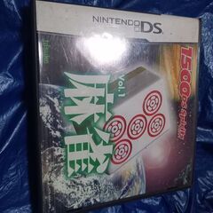 DS★脳を鍛える大人のDSトレーニング★ニンテンドーDSゲームソフトの画像