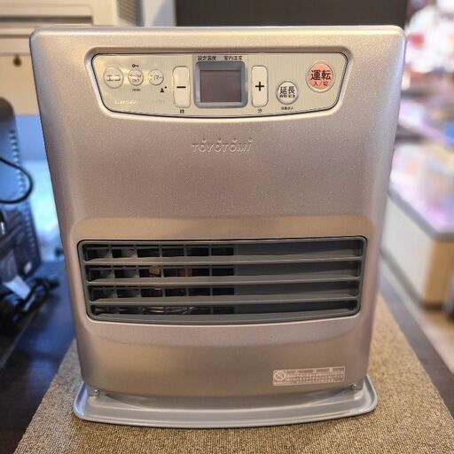 ★店頭引き取り限定★ トヨトミ 3.25kw 石油ファンヒーター LCY-330