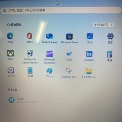 爆爆速Toshiba Dynabook ピンク ノートPCの画像