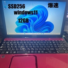 爆爆速Toshiba Dynabook ピンク ノートPC