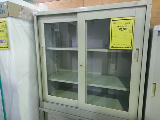 3×3書庫　ガラス戸　鍵あり　事務用品　オフィス用品　ジャングルジャングル
