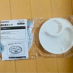 他の出品の物とセットで無料！コンビ ラクマグ 初めてのコップ 離乳食セットの画像