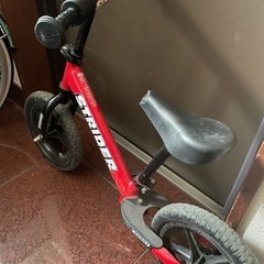 ストライダー12