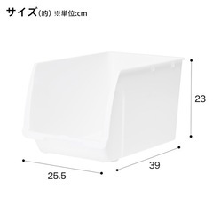 収納ケースの画像