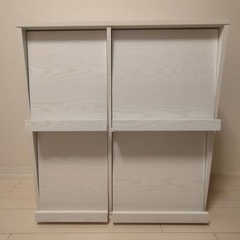 お買い得の画像