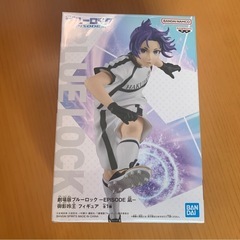 劇場版　ブルーロック　EPISODE　凪　御影玲王　フィギュア