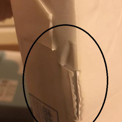 【コピー用紙】A3コピー用紙　１包＝500枚の画像