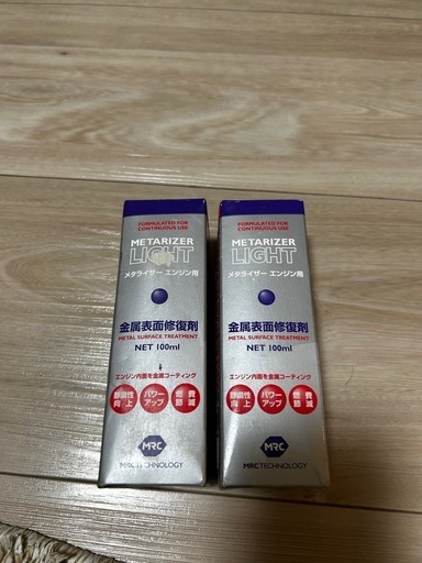 エンジン修復剤　メタライザー　液体オーバーホール