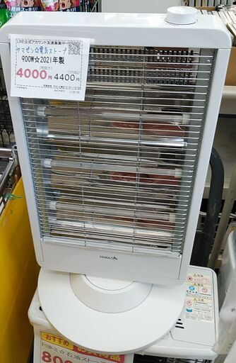 品質保証☆配達有り！4000円(税別）ヤマゼン 電気ストーブ 首振り 2021年製 900W