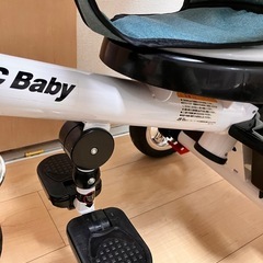3in1 Tricycle 三輪車 ブルー かじ取り棒 幌つき 美品の画像