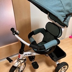 3in1 Tricycle 三輪車 ブルー かじ取り棒 幌つき 美品