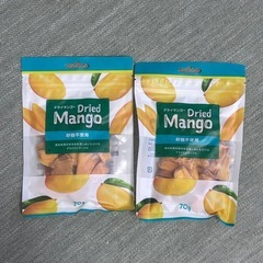 ドライフルーツ2袋 マンゴー 70g 砂糖不使用