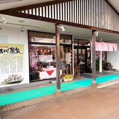 お菓子処 菜菓亭 新津店