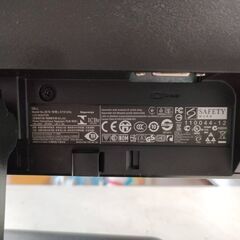 モニター　ゲーミングモニター　8.5インチ液晶モニター DELL　E1912HC　2012年製 　ジャングルジャングルの画像
