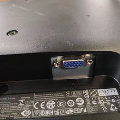 モニター　ゲーミングモニター　8.5インチ液晶モニター DELL　E1912HC　2012年製 　ジャングルジャングルの画像