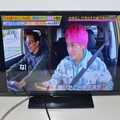 中古良品 オリオン LK-291BP 液晶テレビ 29型 テレビ確認済