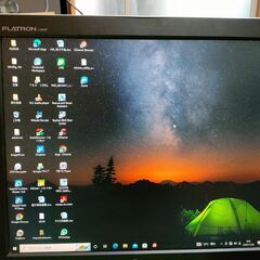 LG Flatron L1920P、PCモニター