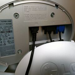 LG Flatron L1920P、PCモニターの画像
