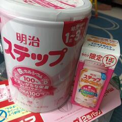 粉ミルク一歳からステップ未開封