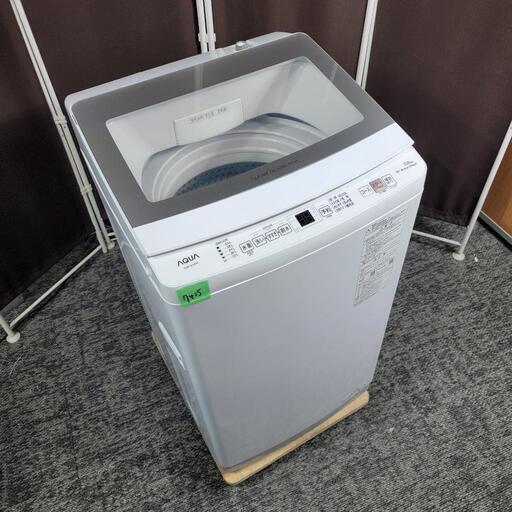 ‍♂️売約済み❌7415‼️配送設置は無料‼️最新2023年製✨AQUA 7kg 洗濯機
