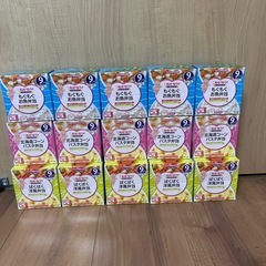 キューピーベビーフード　離乳食　にこにこボックス
