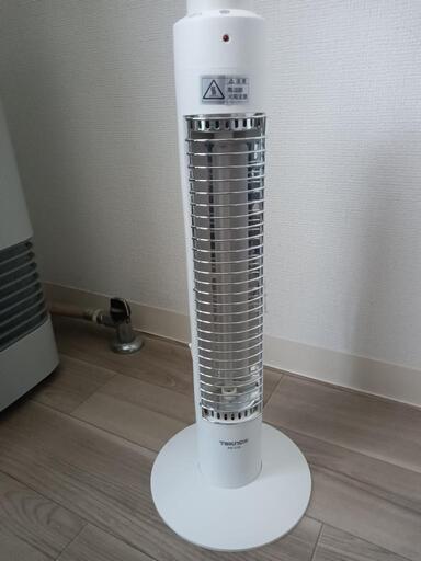 スリムハロゲンヒーター