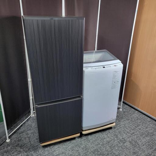 ‍♂️s売約済み‼️配送設置は無料‼️最新2023年製✨大容量ペア✨AQUA 家電セット