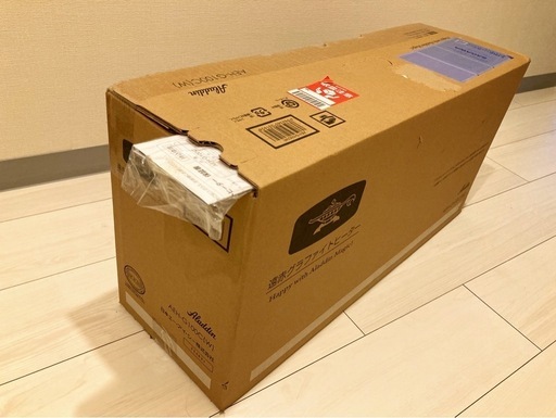 【 新品 未開封 未使用 】　遠赤グラファイトヒーター 1000W AEH-G100C アラジン