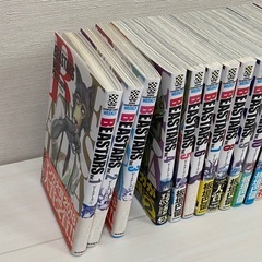 ビースター　全巻セット＋おまけつきの画像