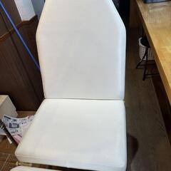 サロンチェア