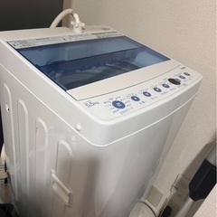 即日志望　洗濯機