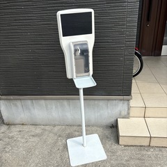 自動アルコール噴射器