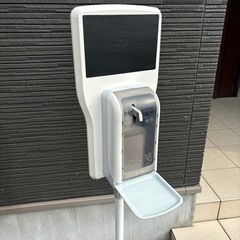 自動アルコール噴射器の画像