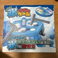 氷くずしゲーム