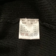 【美品】CECIL McBEE セシルマクビー レディース タートルネック ニット セーター Mサイズ 黒 ブラック トップス 長袖　モックネックの画像