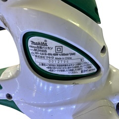 Makita マキタ 生垣バリカン MUH405 400mm◇剪定や庭木のお手入れに！の画像