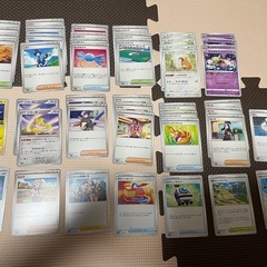 ポケモンカード　トレーナー　サポート　まとめ売り