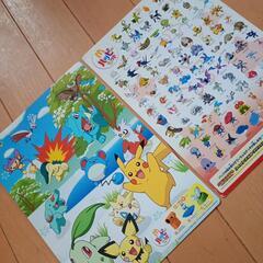 【未開封】ポケモンスタンプラリー　下敷　他①の画像