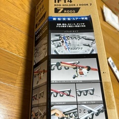釣り　ロッドホルダー　カー用品