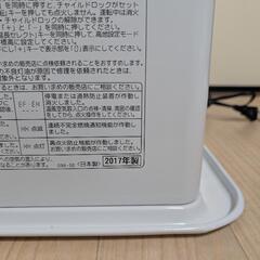 コロナ石油ファンヒーター2017年製の画像