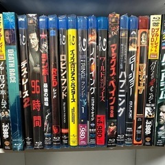 Blu-ray映画セットの画像