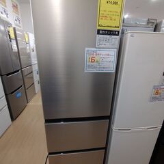 日本冷蔵のポスター 日本冷蔵のポスター 日本冷蔵のポスター Mid Night Club Japan