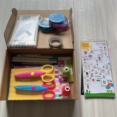 文房具セット