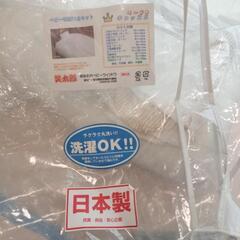 ベビー布団