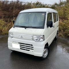 ミニキャブバン 車検付 5MT バリ溝スタッドレス付
