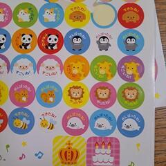 がんばったねシール　がんばり記録表　トイトレにもの画像