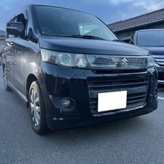お買い得‼️