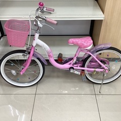 中古】守谷市の子供用自転車を格安/激安/無料であげます・譲ります