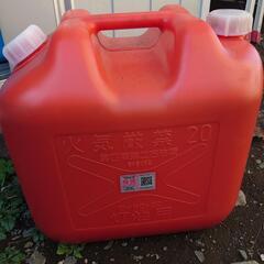 廃油 古オイル 20L