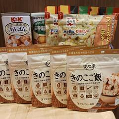 非常食、保存食などの画像